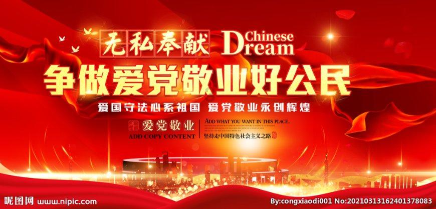 新春走基层丨江苏交通“要道”迎来大车流,无锡自主创新“高速战警”上路巡逻保通畅