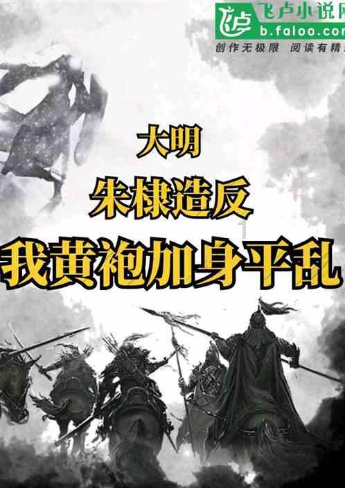 恩比德:我尊重约基奇所做的一切,明天只是76人vs掘金